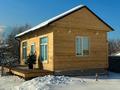 Отдельный дом · 2 комнаты · 42 м² · 14 сот., Хан тенгри 8/2 за 110 млн ₸ в Байбулаке — фото 7