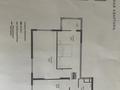 2-бөлмелі пәтер · 66.5 м² · 5/6 қабат, мкр Думан-2, Халиуллина 196/17, бағасы: 36 млн ₸ в Алматы, Медеуский р-н — фото 27