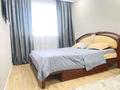 1-комнатная квартира · 39 м², Калдаяков 26 за 15 000 ₸ в Астане, Сарайшык р-н — фото 2