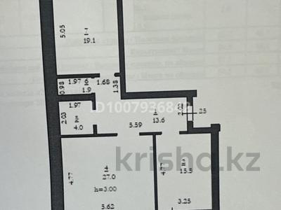 2-бөлмелі пәтер · 84.5 м² · 7/10 қабат, мкр. Алтын орда, Алтын Орда 5e, бағасы: ~ 26.2 млн ₸ в Актобе