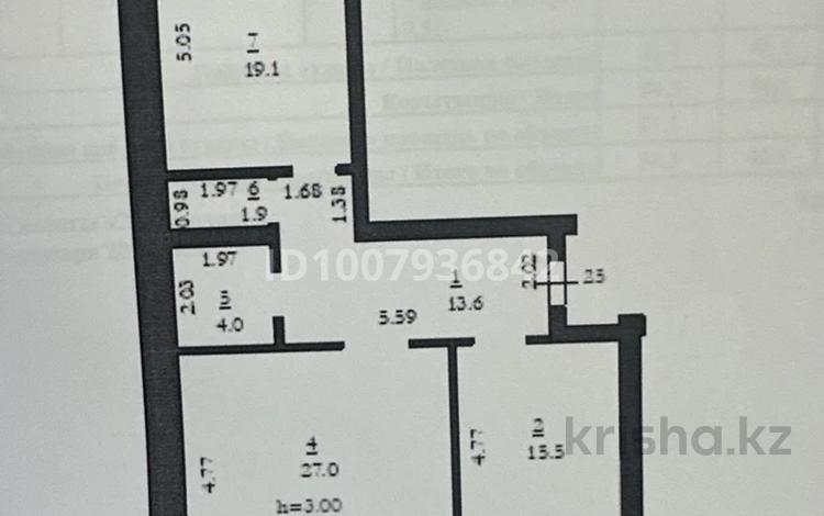 2-бөлмелі пәтер · 84.5 м² · 7/10 қабат, мкр. Алтын орда, Алтын Орда 5e, бағасы: ~ 26.2 млн ₸ в Актобе — фото 2