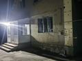Отдельный дом · 4 комнаты · 120 м² · 7 сот., Керей хан 9/1 — Абая за 45 млн ₸ в Бельбулаке (Мичурино)