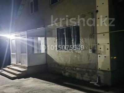 Отдельный дом · 4 комнаты · 120 м² · 7 сот., Керей хан 9/1 — Абая за 45 млн ₸ в Бельбулаке (Мичурино)