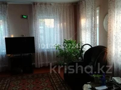 Отдельный дом · 3 комнаты · 56 м² · 6 сот., 1 проезд амангельды 54 за 9 млн 〒 в Петропавловске