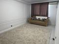 1-комнатная квартира · 50 м² · 5/7 этаж, Касыма Шарипова 206/9 — Сайна шарипова за 270 000 ₸ в Алматы, Алатауский р-н — фото 6