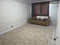 1-комнатная квартира · 50 м² · 5/7 этаж, Касыма Шарипова 206/9 — Сайна шарипова за 270 000 ₸ в Алматы, Алатауский р-н — фото 9