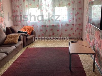 2-бөлмелі пәтер · 55 м² · 9/9 қабат, 4 мкрн 16, бағасы: 150 000 〒 в Аксае