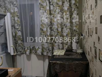 1-бөлмелі пәтер · 31 м² · 1/5 қабат, Кабанбай батыр, бағасы: 140 000 ₸ в Усть-Каменогорске, Ульбинский