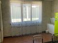 Отдельный дом · 6 комнат · 243 м² · 7 сот., Бурабай 31 — Бурабай за 120 млн ₸ в  — фото 37