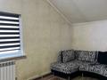 Часть дома · 3 комнаты · 72.8 м² · 1 сот., мкр Карасу, Дулат бабатайулы 44 за 42 млн ₸ в Алматы, Алатауский р-н — фото 15