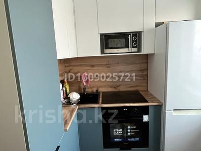 3-комнатная квартира · 57 м² · 5/5 этаж, физкультурная 15 59 — физкультурная 15 за 18 млн 〒 в Семее