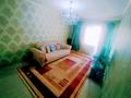 1-бөлмелі пәтер · 50 м² · 5/9 қабат, мкр. Алмагуль, бағасы: 18.5 млн ₸ в Атырау — фото 2