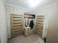 1-бөлмелі пәтер · 50 м² · 5/9 қабат, мкр. Алмагуль, бағасы: 18.5 млн ₸ в Атырау — фото 11