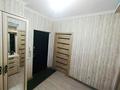 1-бөлмелі пәтер · 50 м² · 5/9 қабат, мкр. Алмагуль, бағасы: 18.5 млн ₸ в Атырау — фото 12