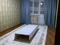 2-бөлмелі пәтер · 55.4 м² · 5/5 қабат, 6 16, бағасы: 100 000 ₸ в Жанатасе