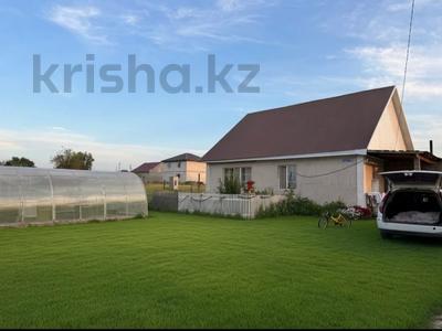 4-бөлмелі пәтер · 100 м² · 1/1 қабат, фруктовая 168, бағасы: 26.9 млн ₸ в Кокшетау