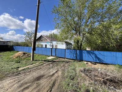 Отдельный дом · 3 комнаты · 130 м² · 18.5 сот., Алтынсарина 2 за 10.5 млн ₸ в 