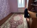 Жеке үй · 3 бөлме · 130 м² · 18.5 жүзд., Алтынсарина 2, бағасы: 10.5 млн ₸ в  — фото 13