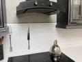 3-комнатная квартира · 127 м² · 1/9 этаж, Аскарова Асанбая 21/13 за 115 млн ₸ в Алматы, Наурызбайский р-н — фото 24