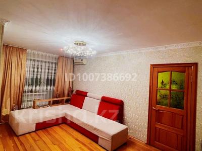 2-комнатная квартира · 44 м² · 5/5 этаж, Ак. Сатпаева. 55. — Цум за 19.3 млн 〒 в Павлодаре