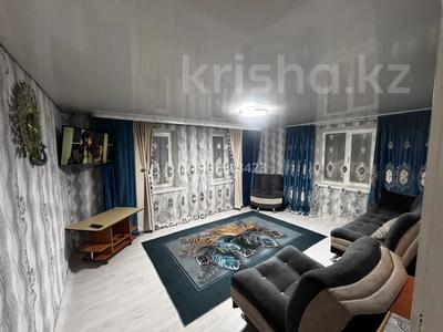 Отдельный дом · 2 комнаты · 70 м², Ульяновская 5 за 110 000 〒 в Усть-Каменогорске