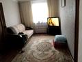 Отдельный дом · 4 комнаты · 85 м² · 5 сот., Бакыт за 15 млн ₸ в Уральске — фото 3