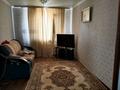 Отдельный дом · 4 комнаты · 85 м² · 5 сот., Бакыт за 15 млн ₸ в Уральске — фото 6