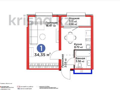 1-бөлмелі пәтер, 34.35 м², 8/16 қабат, Абикена Бектурова 11а, бағасы: 18 млн 〒 в Астане