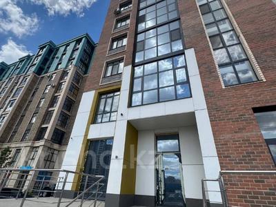 Свободное назначение · 101 м² за 858 500 ₸ в Караганде, Казыбек би р-н