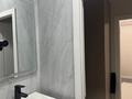 1-комнатная квартира · 45 м² · 5/5 этаж, Шоссе Северное кольцо 92/4 за 18 000 ₸ в Алматы, Алатауский р-н — фото 23