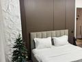 1-комнатная квартира · 45 м² · 5/5 этаж, Шоссе Северное кольцо 92/4 за 18 000 ₸ в Алматы, Алатауский р-н — фото 51