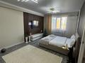 1-комнатная квартира · 45 м² · 5/5 этаж, Шоссе Северное кольцо 92/4 за 18 000 ₸ в Алматы, Алатауский р-н — фото 4
