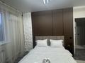 1-комнатная квартира · 45 м² · 5/5 этаж, Шоссе Северное кольцо 92/4 за 18 000 ₸ в Алматы, Алатауский р-н — фото 52