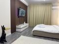 1-комнатная квартира · 45 м² · 5/5 этаж, Шоссе Северное кольцо 92/4 за 18 000 ₸ в Алматы, Алатауский р-н — фото 10