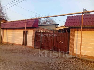 Жеке үй · 4 бөлме · 120 м² · 11.5 жүзд., Жастар 4, бағасы: 60 млн ₸ в 