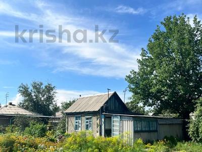 Продажа домов и дачи в Абай обл.: Отдельный дом · 1 комната · 15 м² · 12.38 сот., Бобровка за 3.5 млн 〒 Отдельный дом · 1 комната · 15 м² · 12.38 сот., Бобровка за 3.5 млн 〒 в Семее