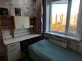 3-бөлмелі пәтер · 63 м² · 7/9 қабат, мкр Юго-Восток, Степной, бағасы: 28 млн ₸ в Караганде, Казыбек би р-н — фото 34