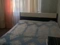 3-бөлмелі пәтер · 63 м² · 7/9 қабат, мкр Юго-Восток, Степной, бағасы: 28 млн ₸ в Караганде, Казыбек би р-н — фото 38