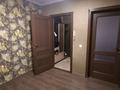 3-бөлмелі пәтер · 63 м² · 7/9 қабат, мкр Юго-Восток, Степной, бағасы: 28 млн ₸ в Караганде, Казыбек би р-н — фото 45