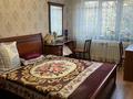 3-бөлмелі пәтер, 61 м², 4/4 қабат, мкр №3 — Family park, бағасы: 37 млн 〒 в Алматы, Ауэзовский р-н — фото 5