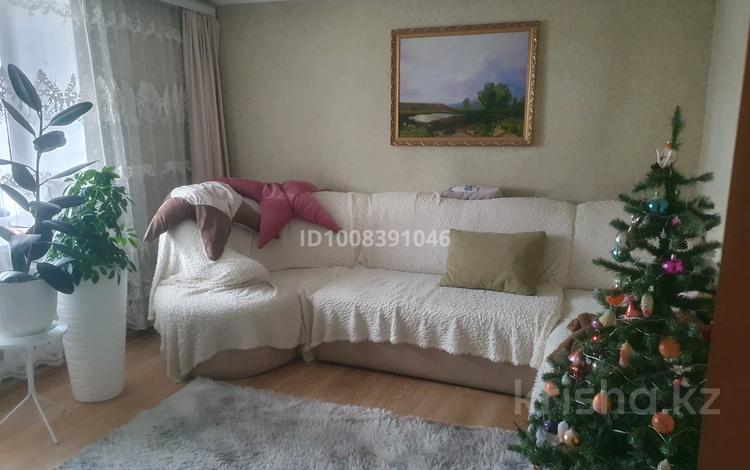 4-комнатная квартира · 82 м² · 5/5 этаж, Ауэзова 252 за 25 млн ₸ в Кокшетау — фото 2