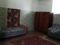 2-комнатная квартира · 70 м² · 1/2 этаж, мкр Михайловка 66 за 150 000 〒 в Караганде, Казыбек би р-н — фото 5