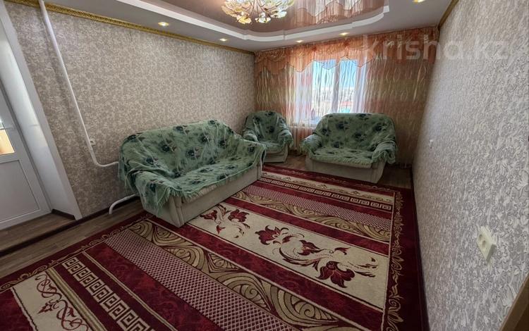 2-комнатная квартира · 49 м² · 7/10 этаж, Назарбаева 204 за 19.9 млн ₸ в Павлодаре — фото 2