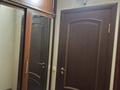 1-комнатная квартира · 46 м² · 4/10 этаж, мкр Аксай-3А 89 — Толеби Момышулы за 250 000 ₸ в Алматы, Ауэзовский р-н — фото 3