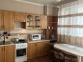 1-комнатная квартира · 46 м² · 4/10 этаж, мкр Аксай-3А 89 — Толеби Момышулы за 250 000 ₸ в Алматы, Ауэзовский р-н — фото 8