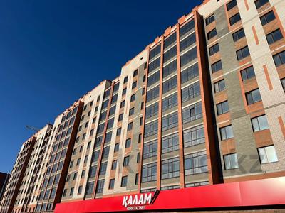 3-комнатная квартира · 82.96 м² · 2/10 этаж, Мустафа Шокая за ~ 26.5 млн 〒 в Актобе