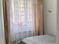 3-комнатная квартира · 50 м² · 3/12 этаж, Нажимеденова 34 за 28.6 млн ₸ в Астане, Алматы р-н — фото 10