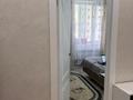 3-комнатная квартира · 50 м² · 3/12 этаж, Нажимеденова 34 за 28.6 млн ₸ в Астане, Алматы р-н — фото 9