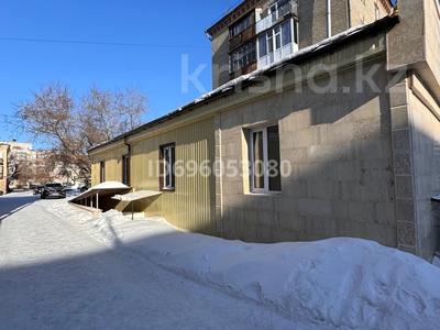 Свободное назначение · 350 м² за 1.4 млн ₸ в Кокшетау