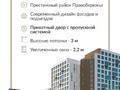 2-комнатная квартира, 65 м², 9/18 этаж помесячно, Калдаякова за 220 000 〒 в Астане, Алматы р-н — фото 3